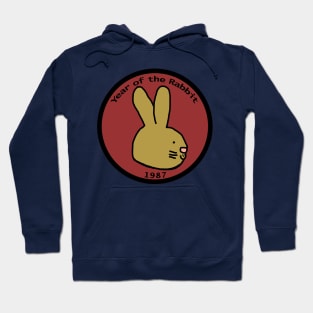 Year of the Rabbit 1987 Bunny Portrait Hoodie